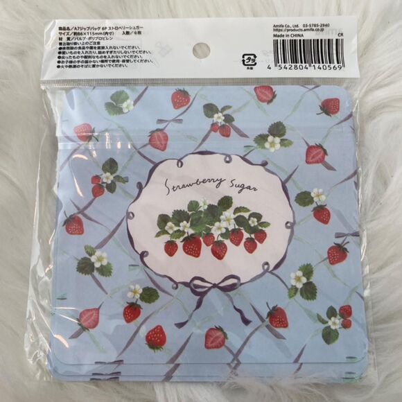 Amifa Small Zipper Bag. Strawberry Design. Blue Multi. 6 Pcs. Cottagecore. - Picture 4 of 8